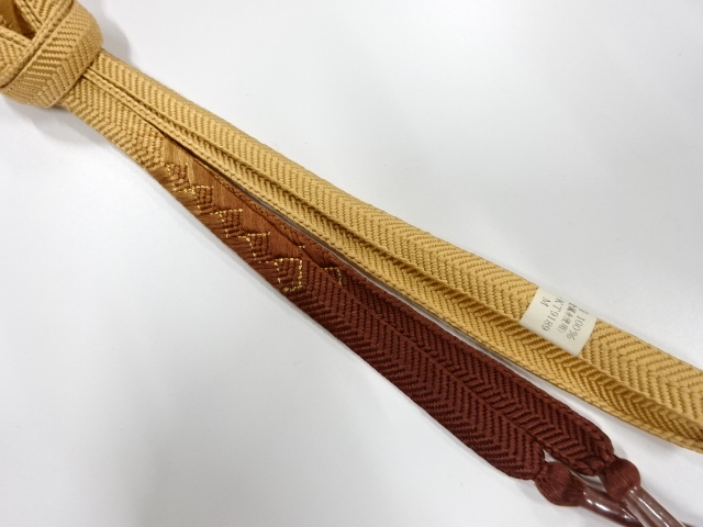 Japanese Kimono / Accessories Silk